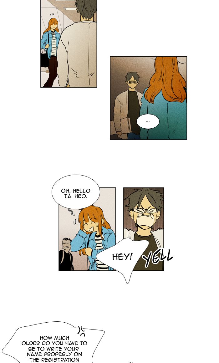 Cheese In The Trap 297 28