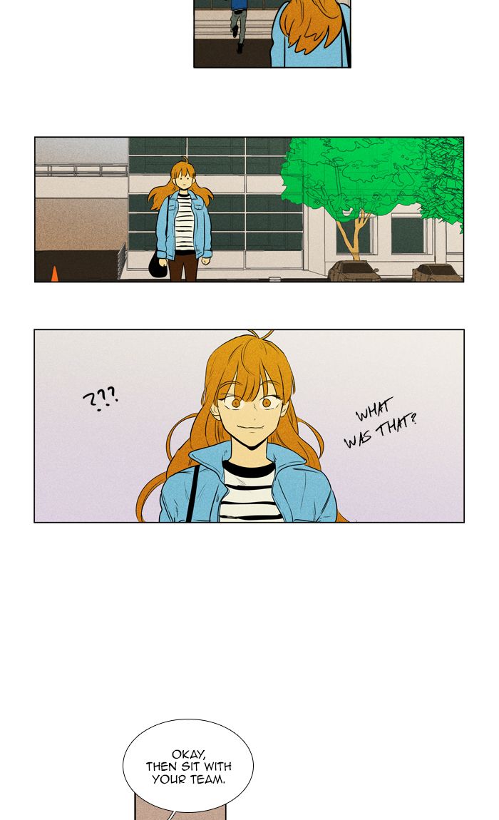 Cheese In The Trap 297 41