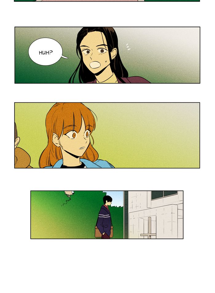Cheese In The Trap 297 46