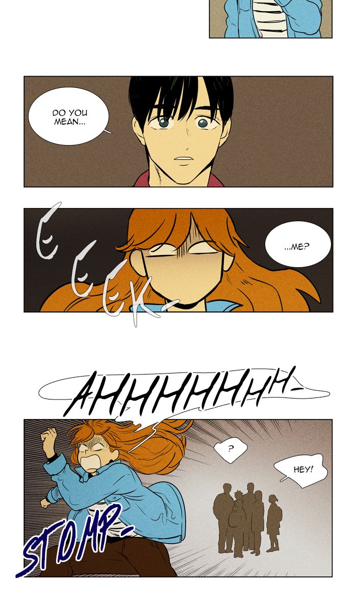 Cheese In The Trap 297 51