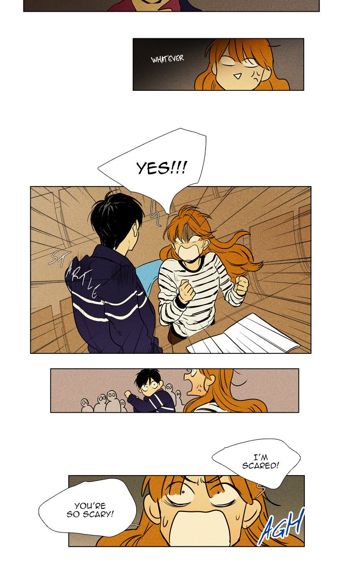 Cheese In The Trap 297 57