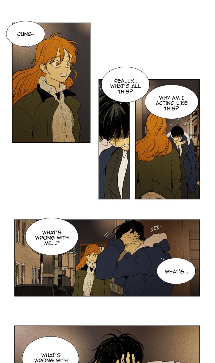 Cheese In The Trap 297 6