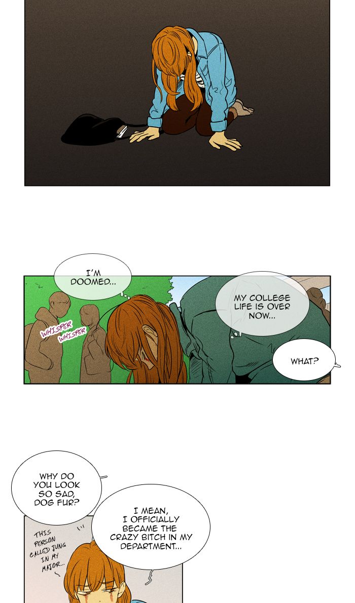 Cheese In The Trap 297 60