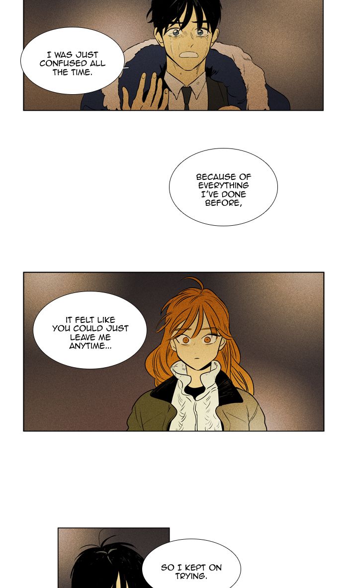 Cheese In The Trap 297 8