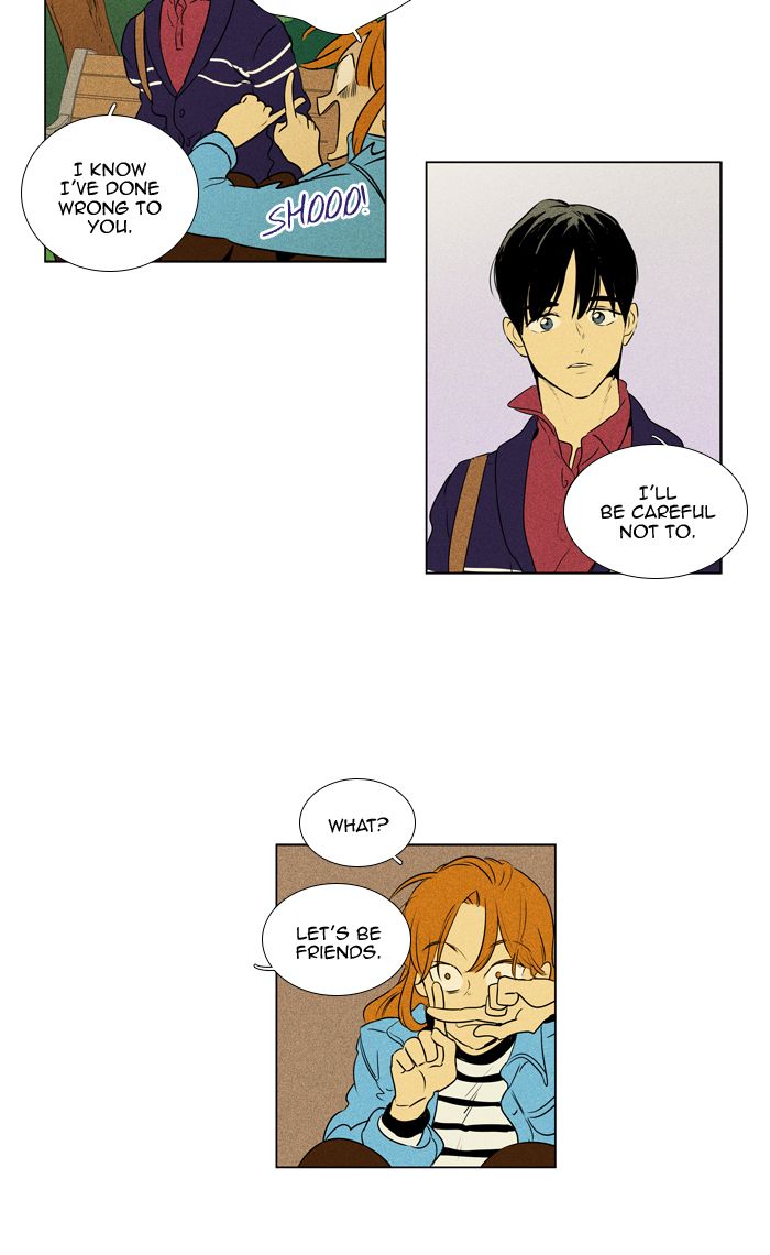 Cheese In The Trap 298 13