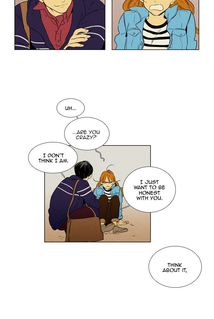 Cheese In The Trap 298 15