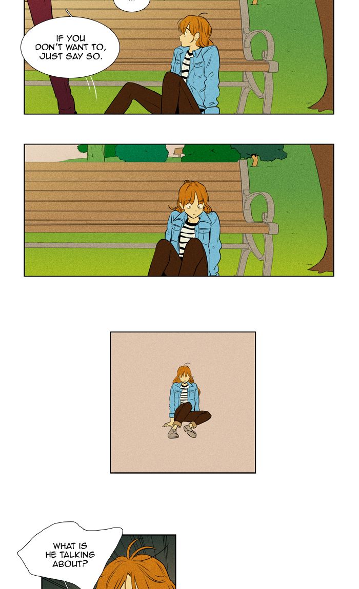 Cheese In The Trap 298 17