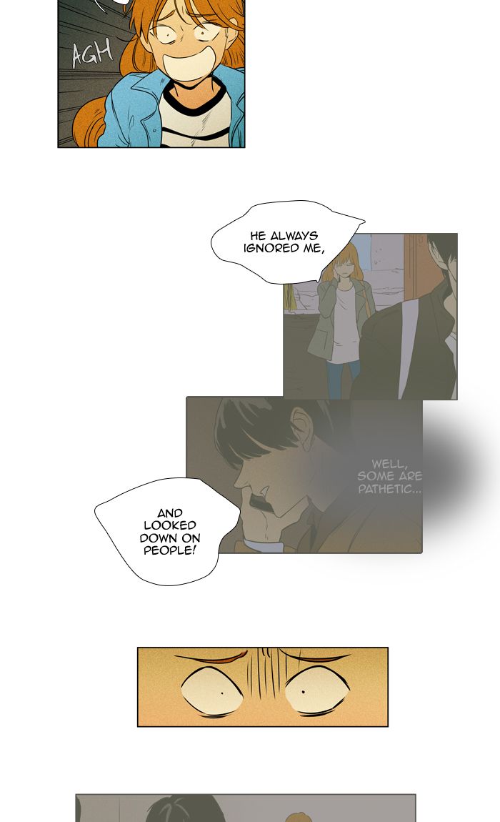 Cheese In The Trap 298 18