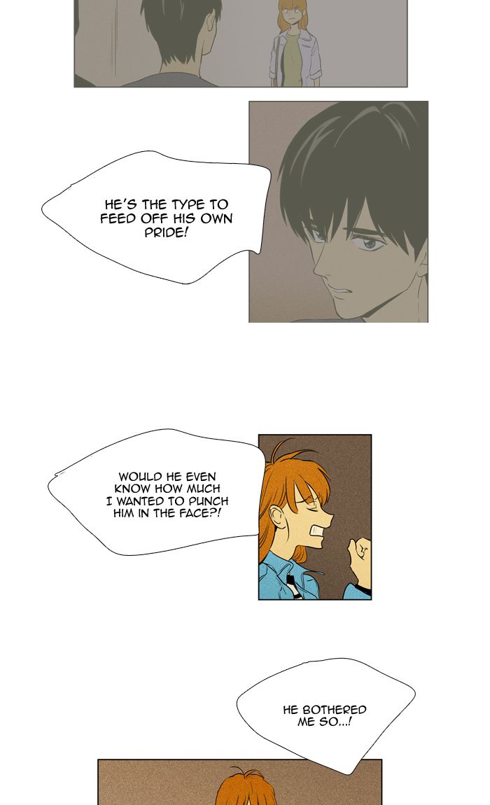 Cheese In The Trap 298 19