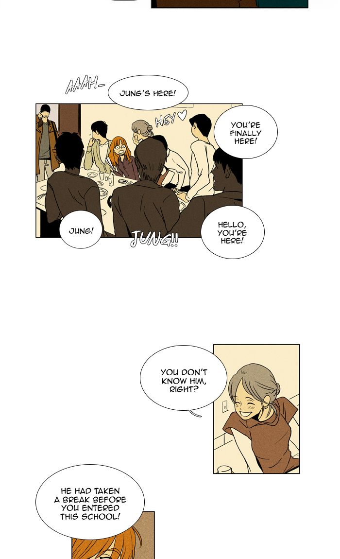 Cheese In The Trap 298 22