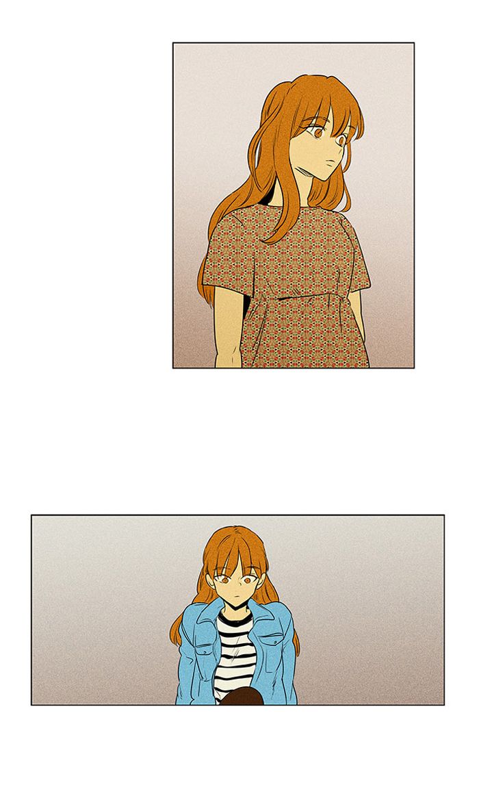 Cheese In The Trap 298 26