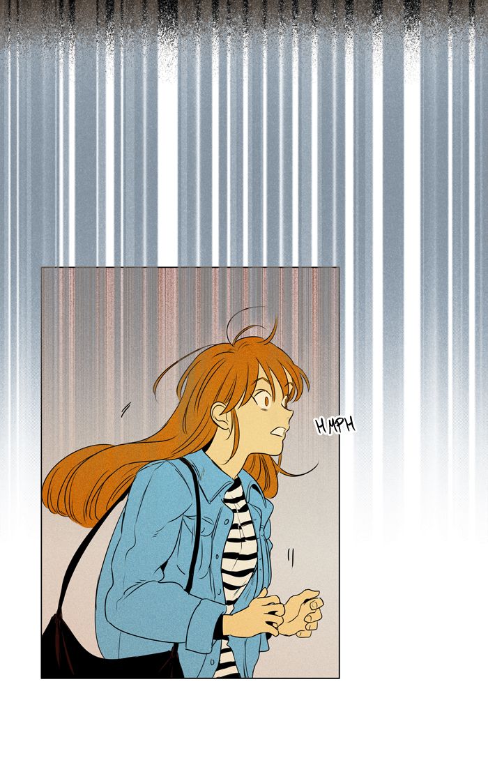 Cheese In The Trap 298 30