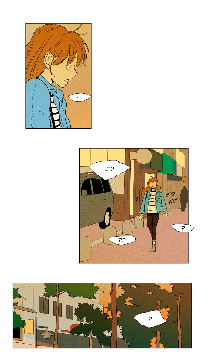 Cheese In The Trap 298 32