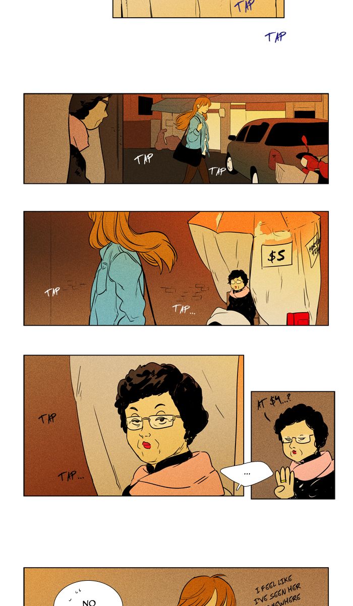 Cheese In The Trap 298 34