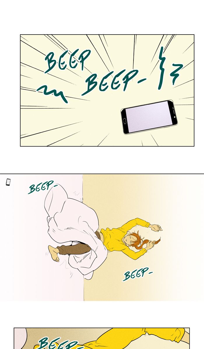 Cheese In The Trap 298 38