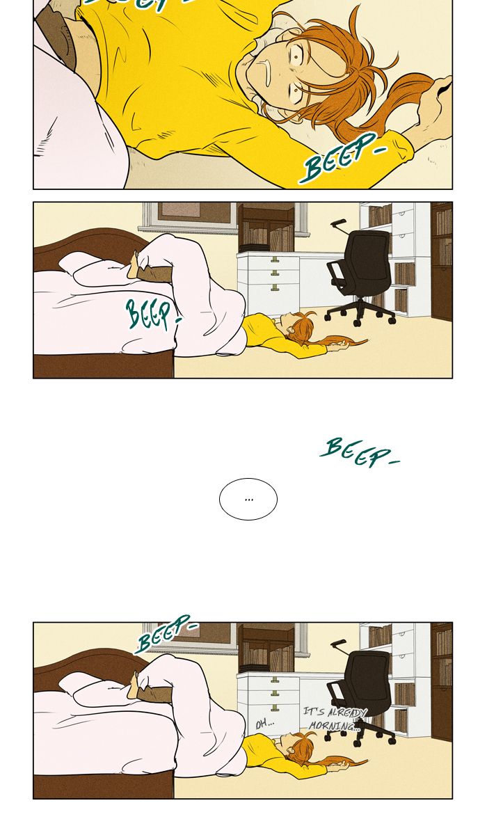 Cheese In The Trap 298 39