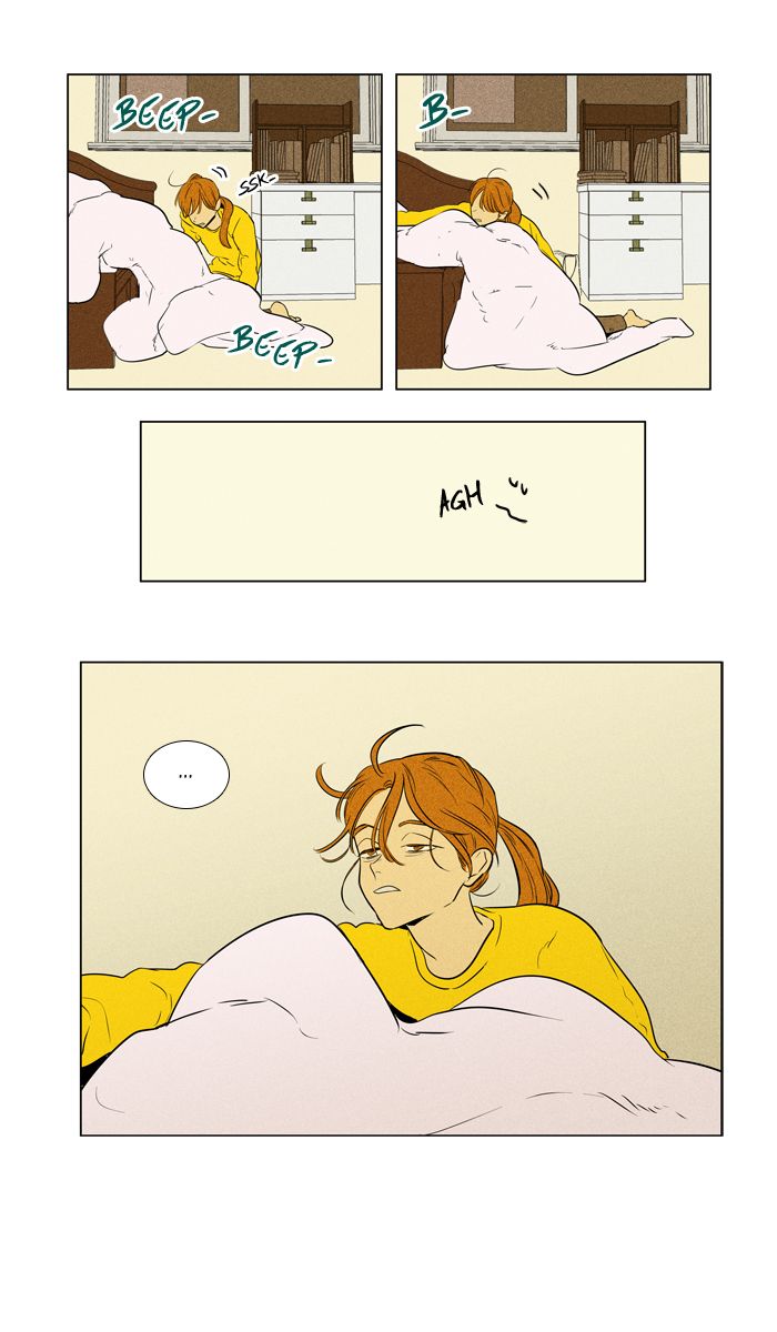 Cheese In The Trap 298 40
