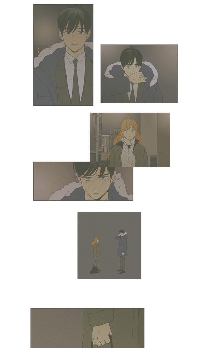Cheese In The Trap 298 47