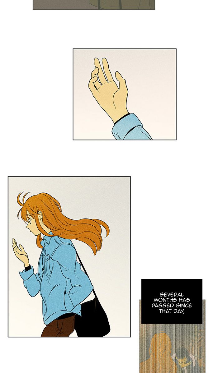 Cheese In The Trap 298 48