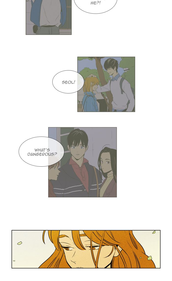 Cheese In The Trap 298 5