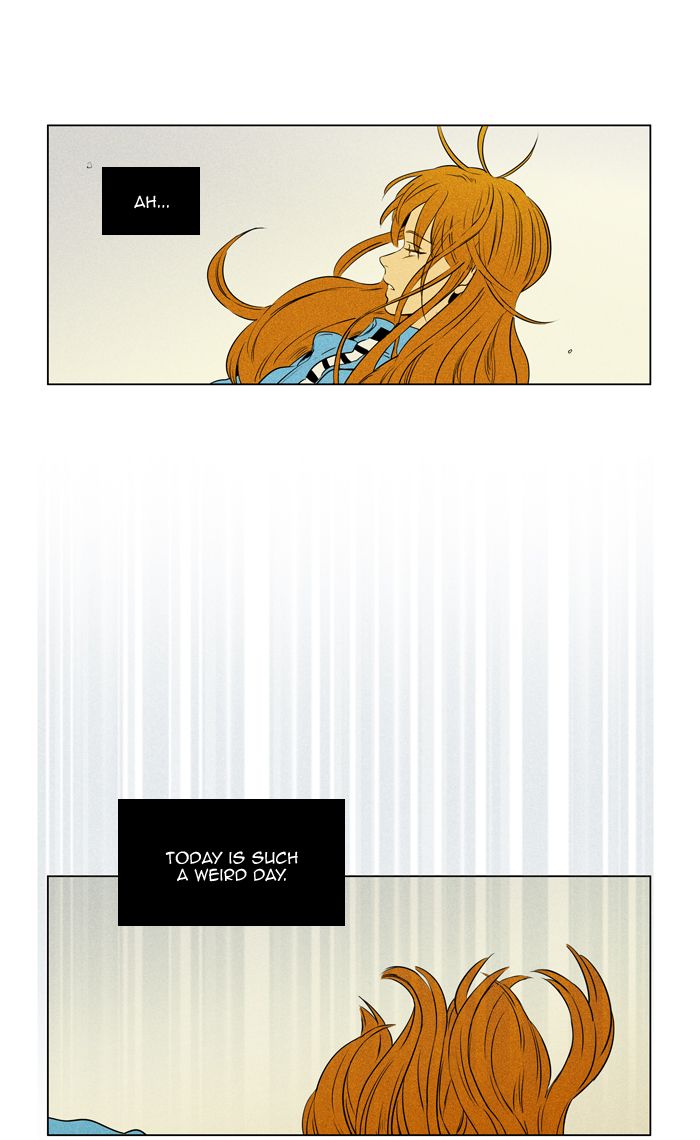 Cheese In The Trap 298 7