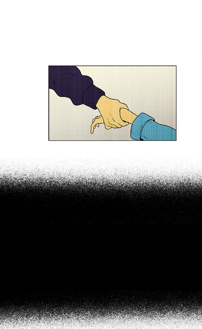 Cheese In The Trap 298 9
