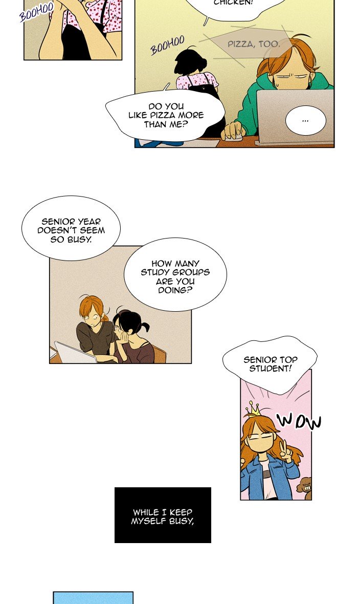 Cheese In The Trap 299 12
