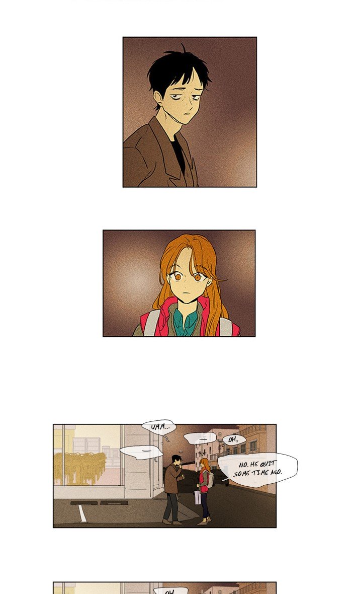 Cheese In The Trap 299 18