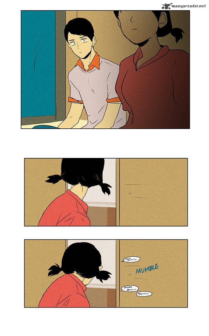 Cheese In The Trap 30 21