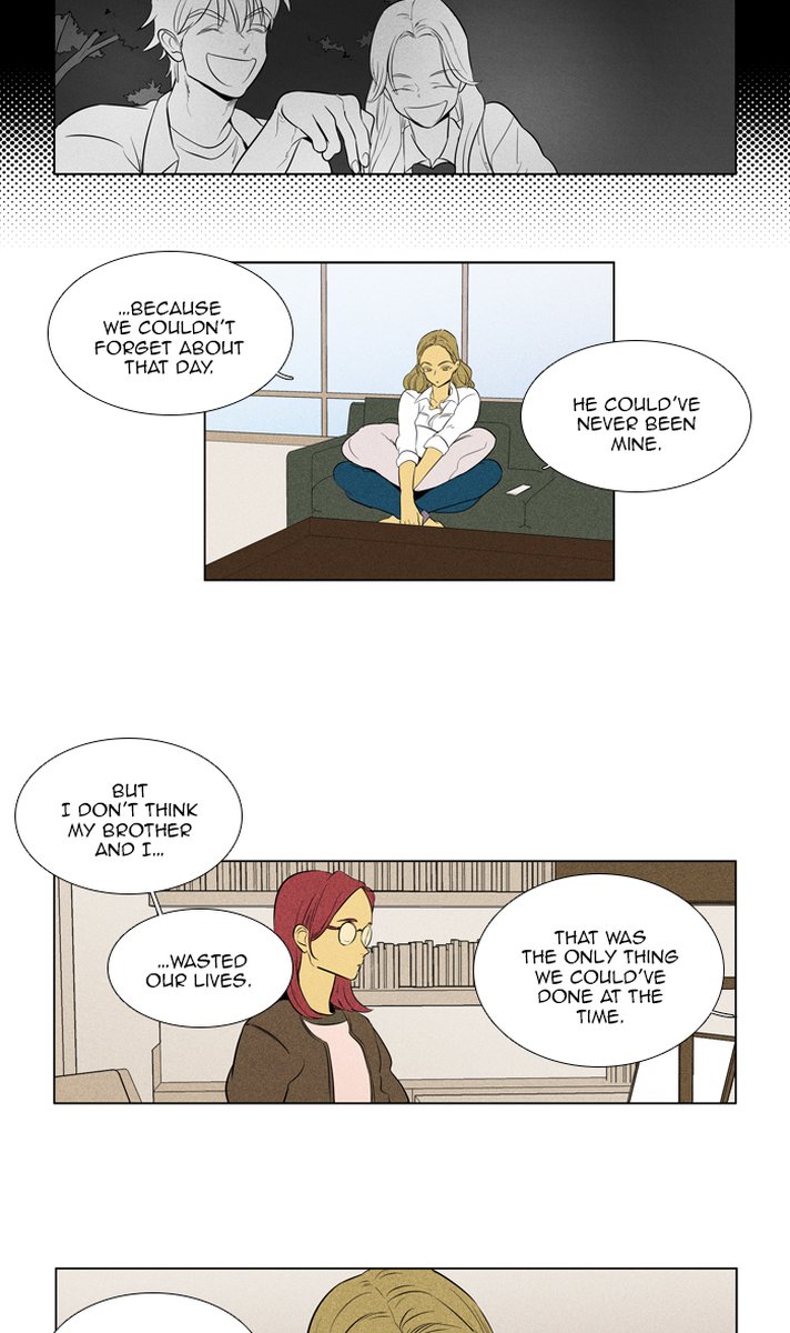 Cheese In The Trap 300 10