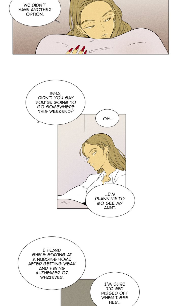 Cheese In The Trap 300 11
