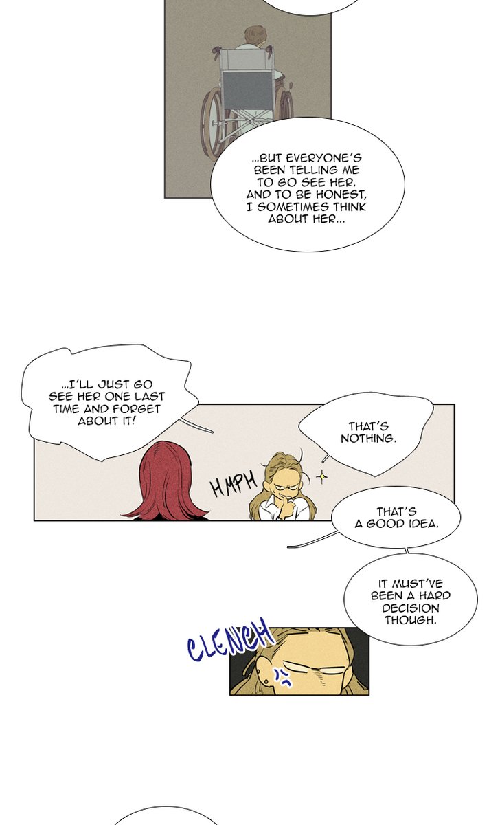 Cheese In The Trap 300 12