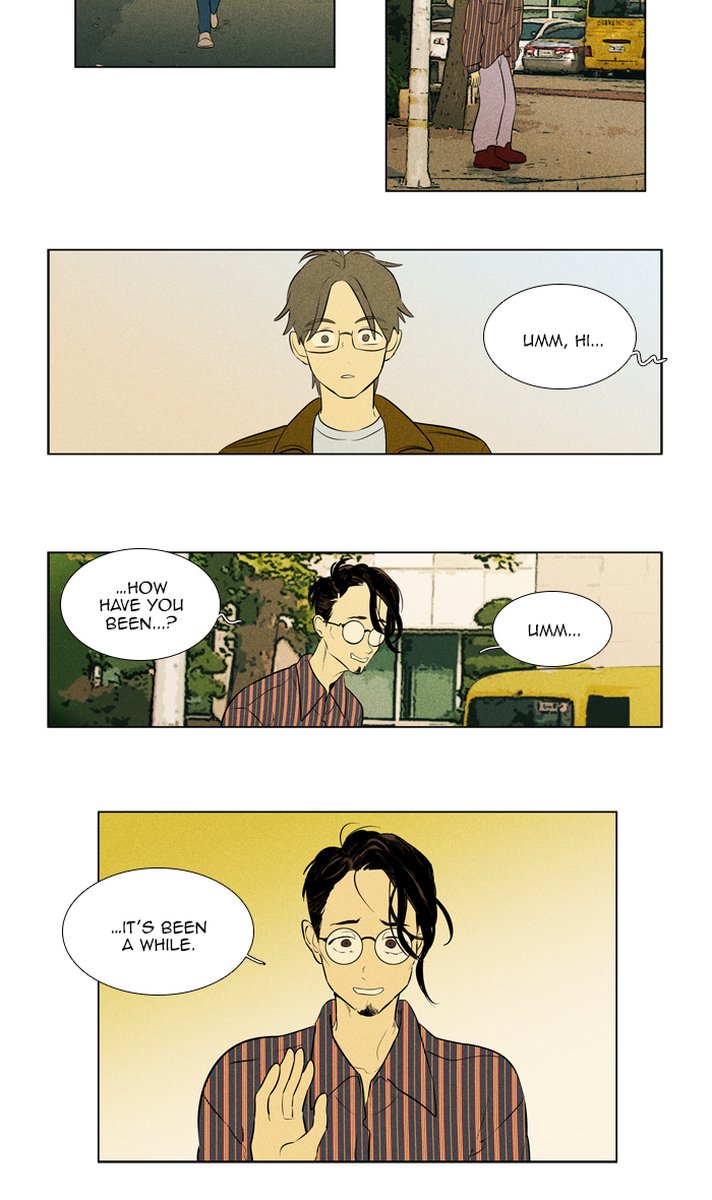 Cheese In The Trap 300 14