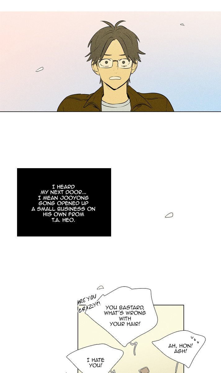 Cheese In The Trap 300 15
