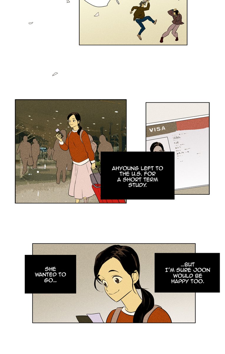 Cheese In The Trap 300 16