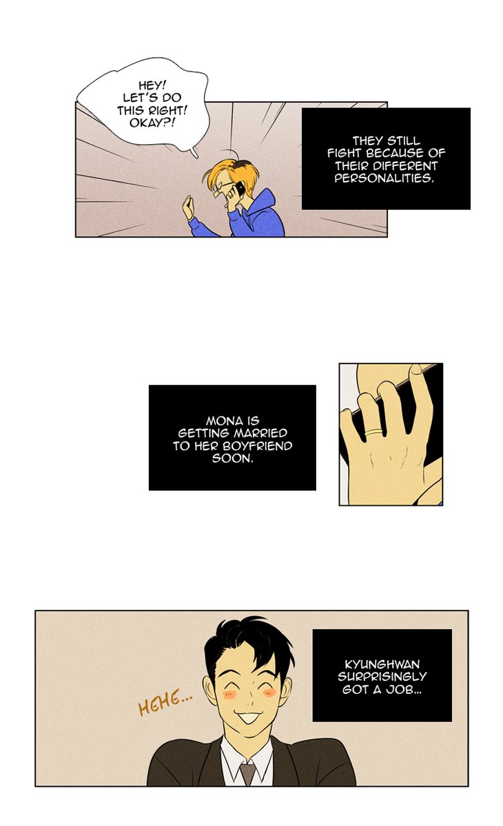 Cheese In The Trap 300 18