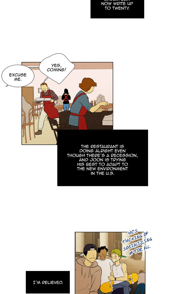 Cheese In The Trap 300 25