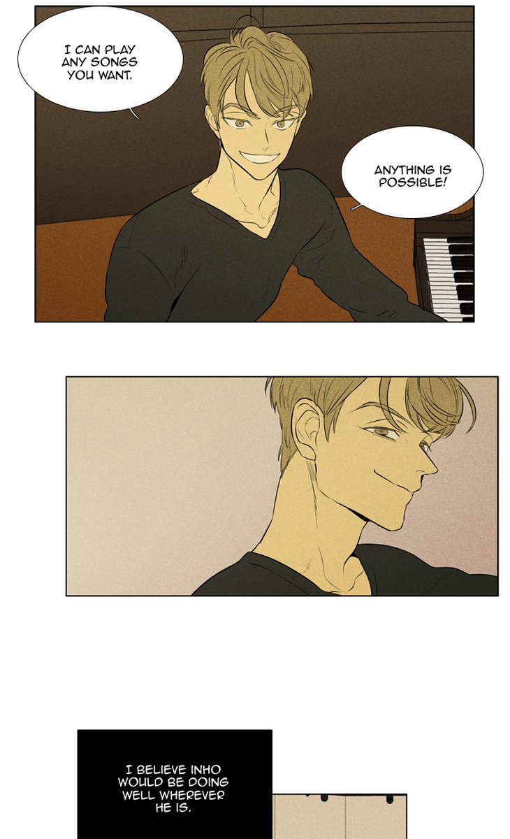 Cheese In The Trap 300 30