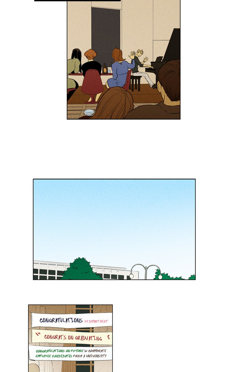 Cheese In The Trap 300 31