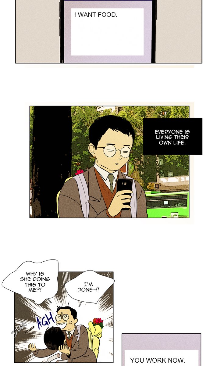 Cheese In The Trap 300 4
