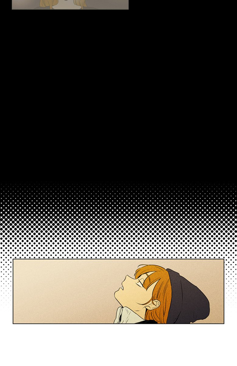 Cheese In The Trap 300 46