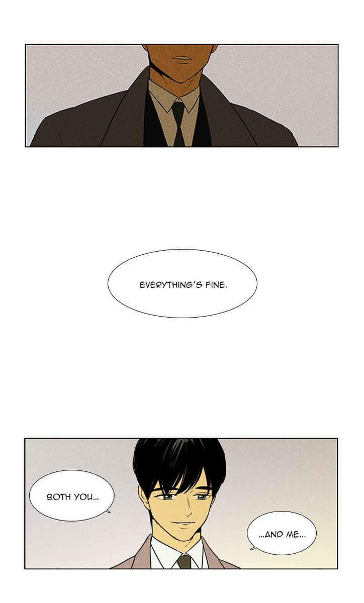 Cheese In The Trap 300 48