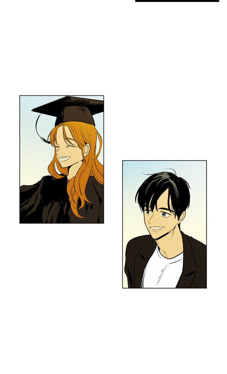 Cheese In The Trap 300 69