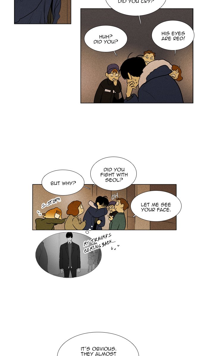 Cheese In The Trap 301 10