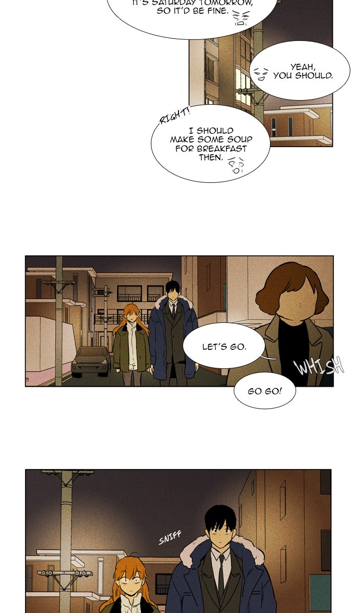 Cheese In The Trap 301 12