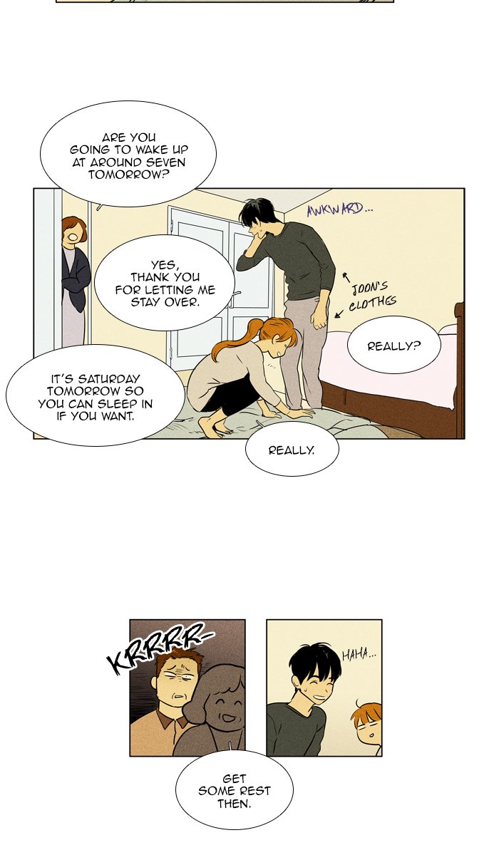 Cheese In The Trap 301 14