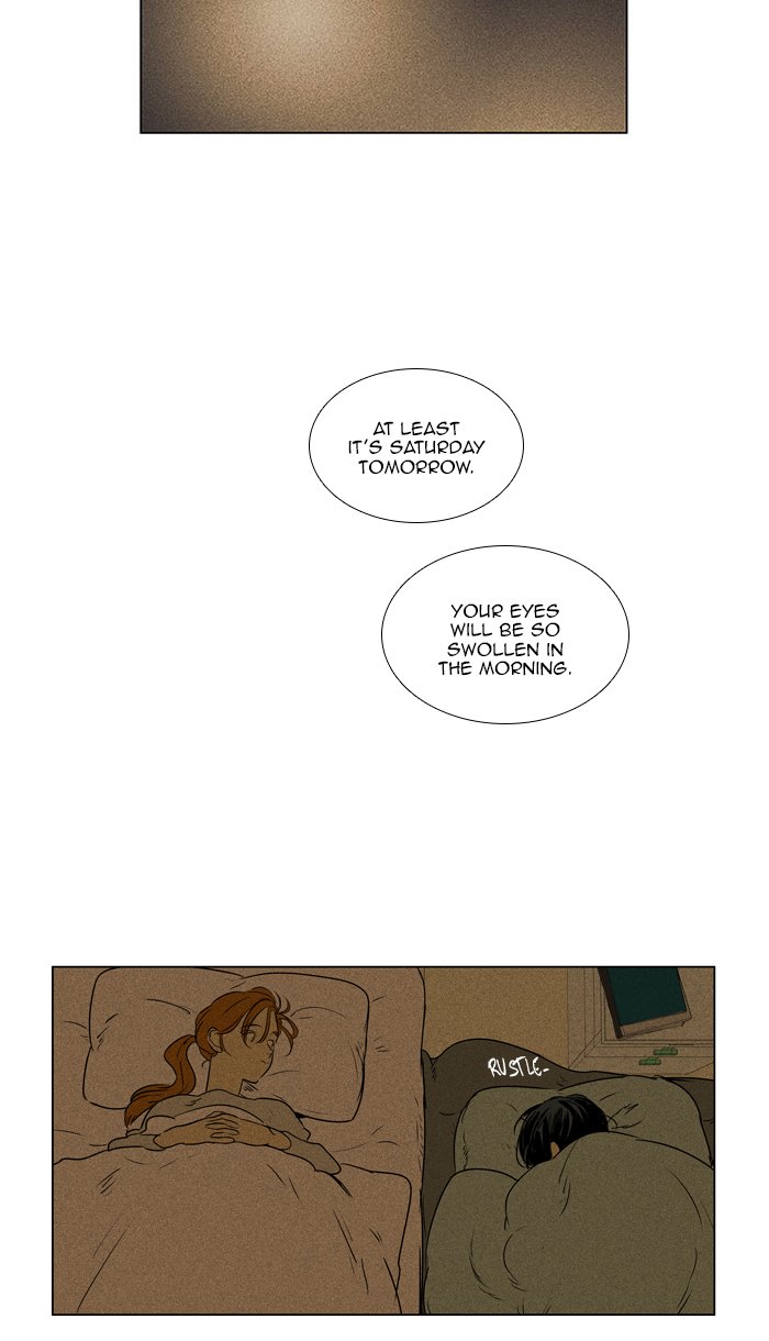 Cheese In The Trap 301 17
