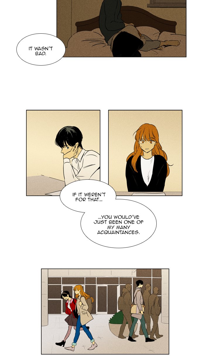 Cheese In The Trap 301 22