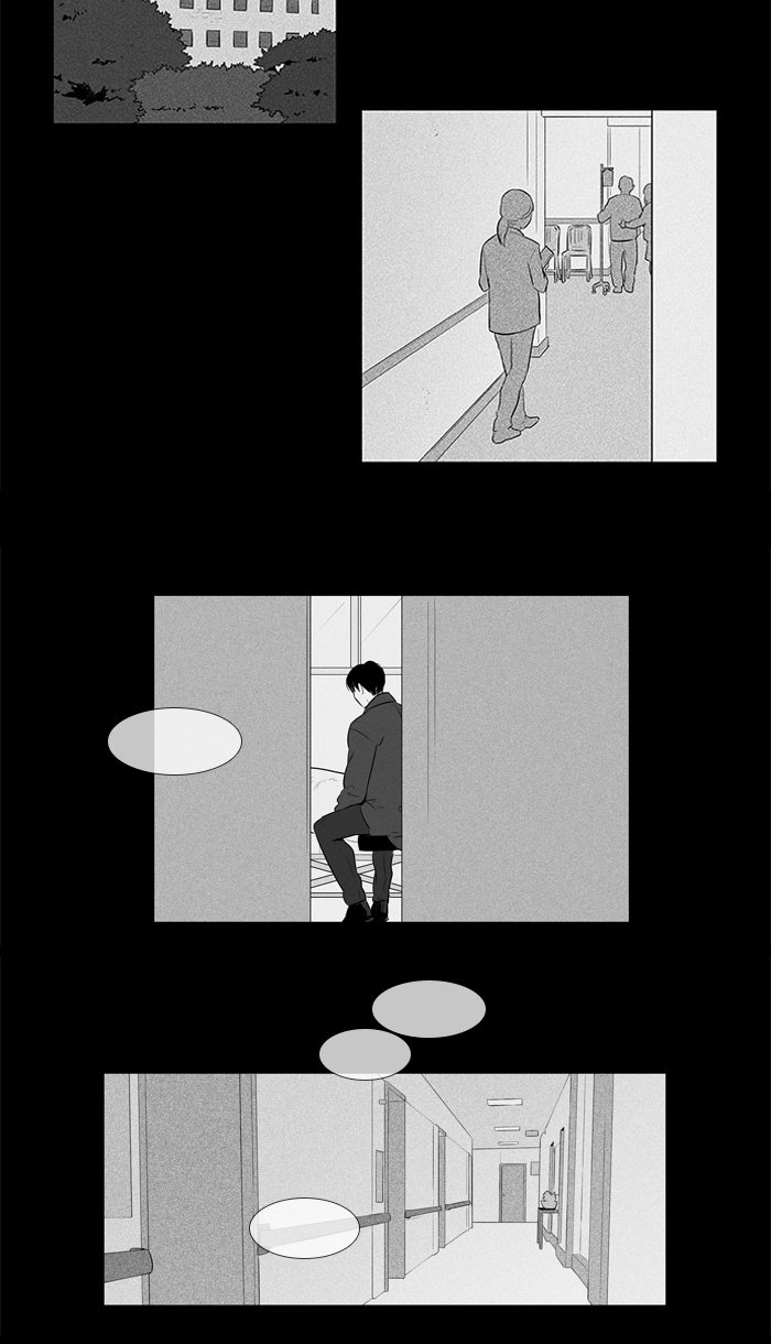 Cheese In The Trap 301 29