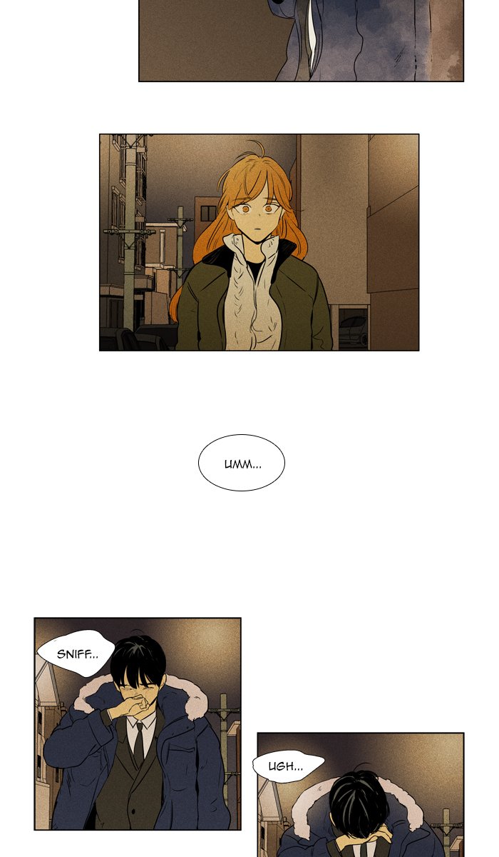 Cheese In The Trap 301 3